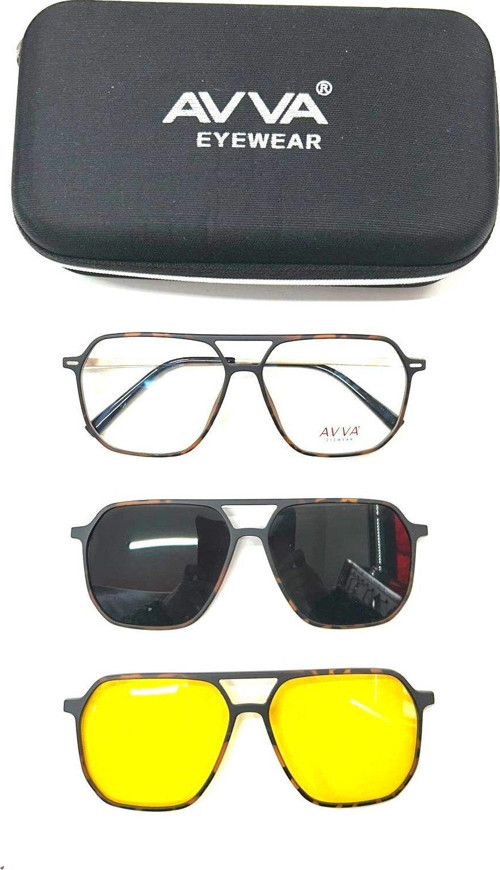 2119 C2 Polarize&Antifar Klipsli Erkek Güneş Gözlüğü