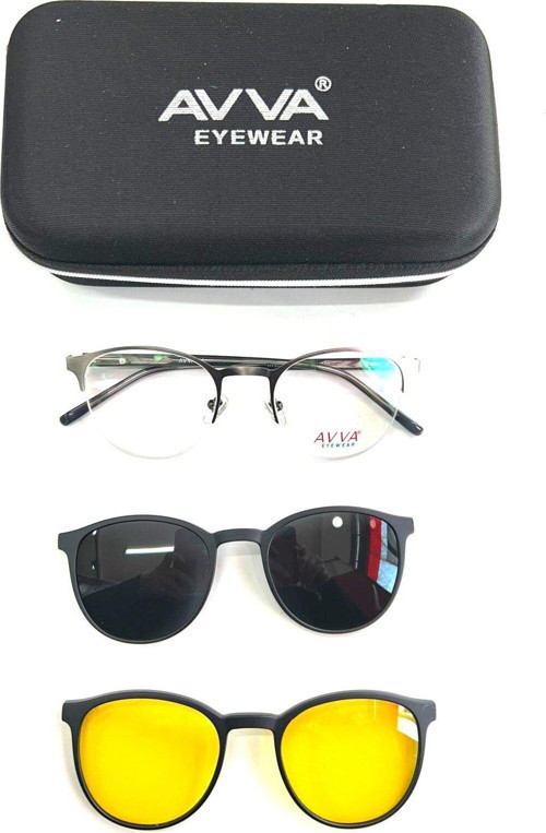 Av 506 C3 Polarize&Antifar Unisex Güneş Gözlüğü