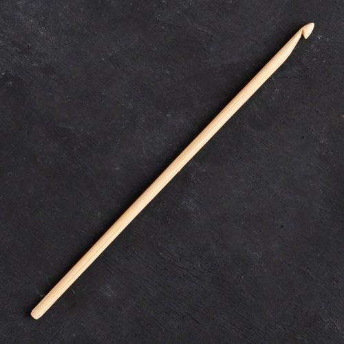 Büro Ev Ofis Hobi Dikiş Atölyesi için 15CM 4MM Bambu Yün Tığı