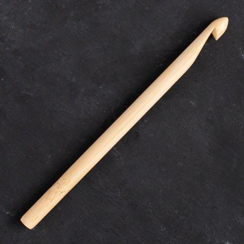 Büro Ev Ofis Hobi Dikiş Atölyesi için 15CM 8MM Bambu Yün Tığı