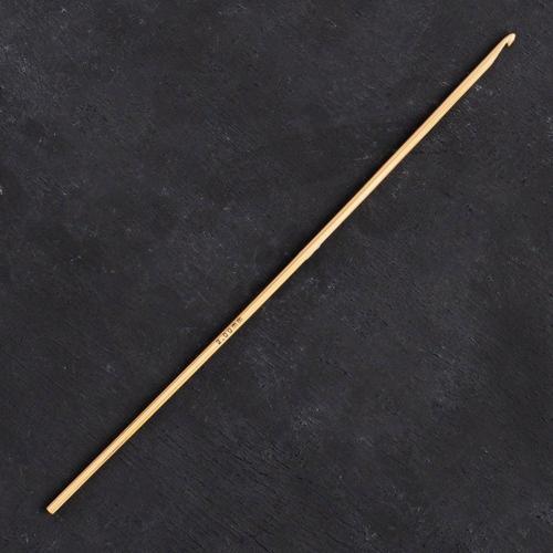 Büro Ev Ofis Hobi Dikiş Atölyesi için 15CM 2MM Bambu Yün Tığı