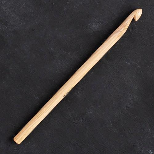 Büro Ev Ofis Hobi Dikiş Atölyesi için 15CM 7MM Bambu Yün Tığı