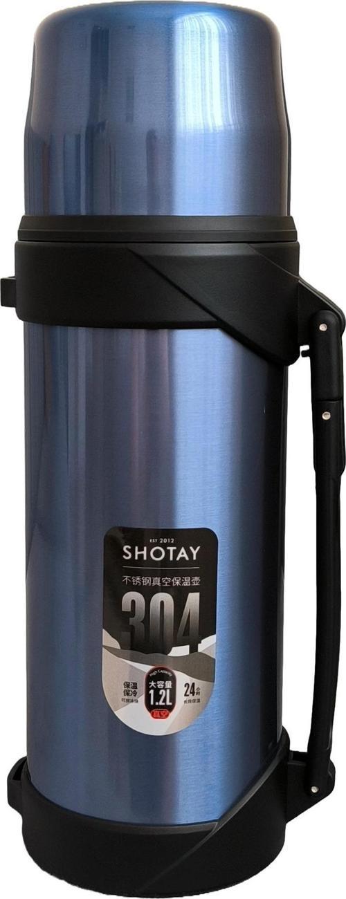 Adventure 1200ml Outdoor Çelik Termos Mavi ST-8213M