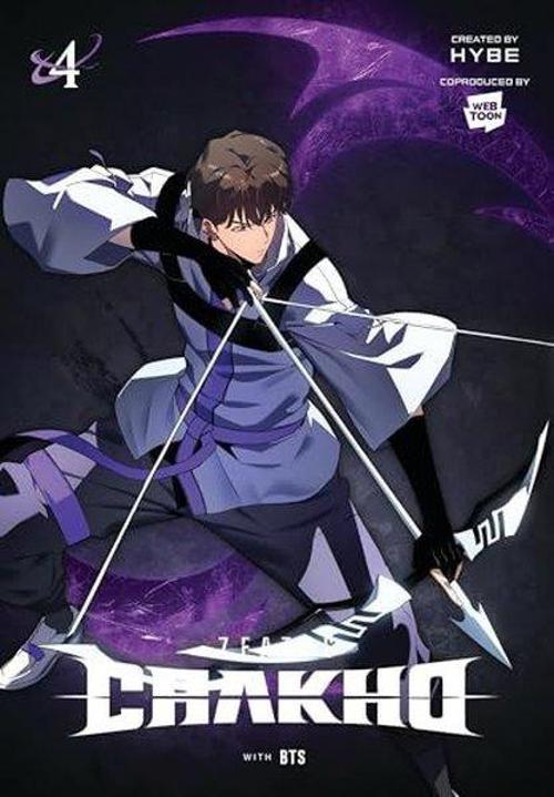 7FATES: CHAKHO Vol. 4 (comic)