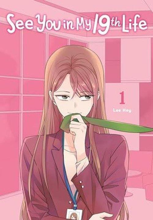 See You in My 19th Life Vol. 1