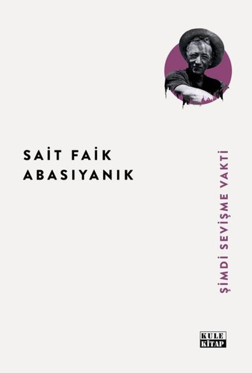 Şimdi Sevişme Vakti