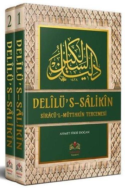 Delilü's-Salikin Siracül - Müttakin Tercümesi Seti - 2 Cilt Takım Türkçe - Arapça