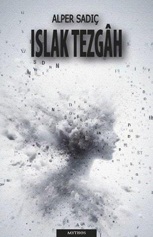 Islak Tezgah