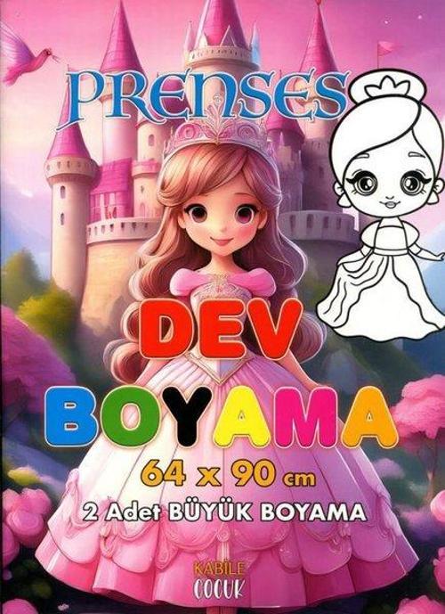 Prenses Dev Boyama 64x90 cm 2 Adet Büyük Boyama Posteri