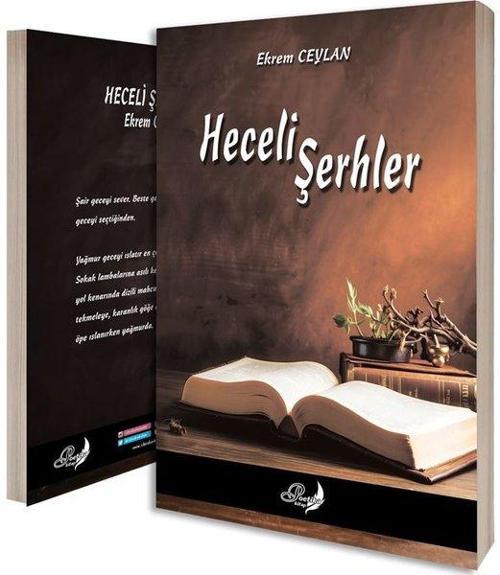 Heceli Şerhler
