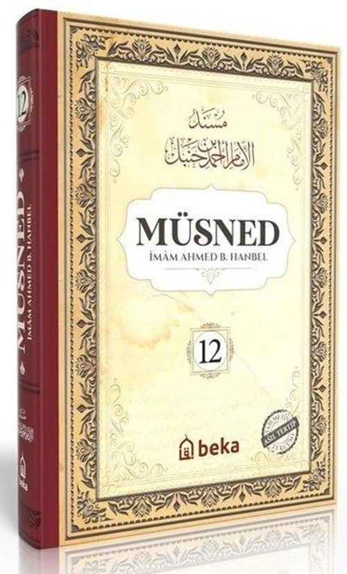 Müsned 12. Cilt - Arapça Metinli