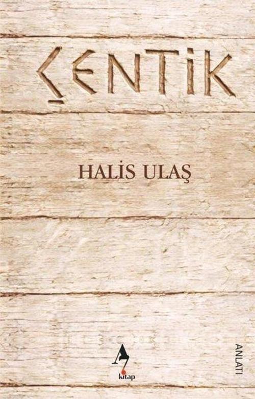 Çentik