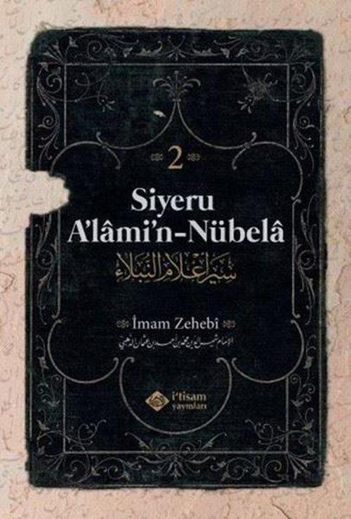 Siyeru A'lami'n - Nübela Cilt 2