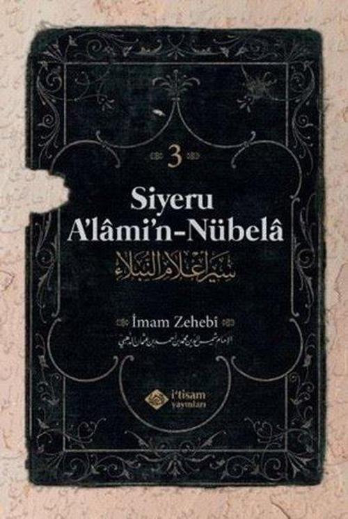 Siyeru A'lami'n - Nübela Cilt 3