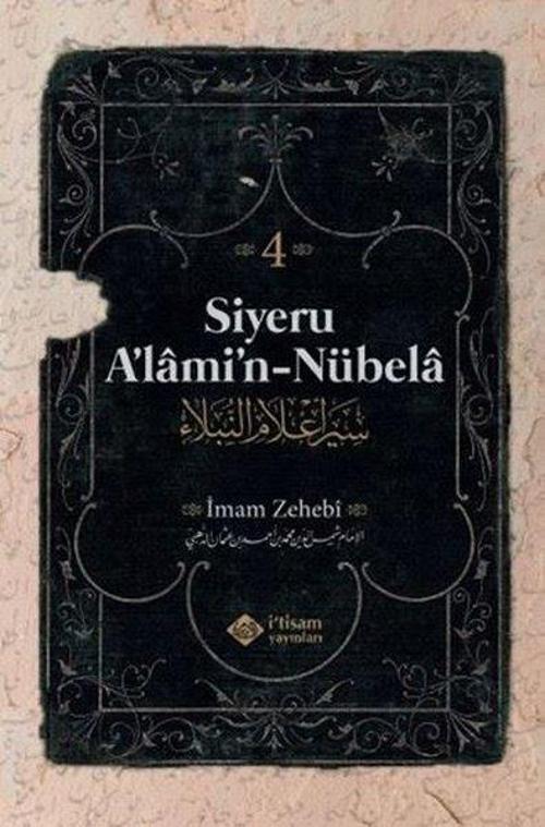 Siyeru A'lami'n - Nübela Cilt 4
