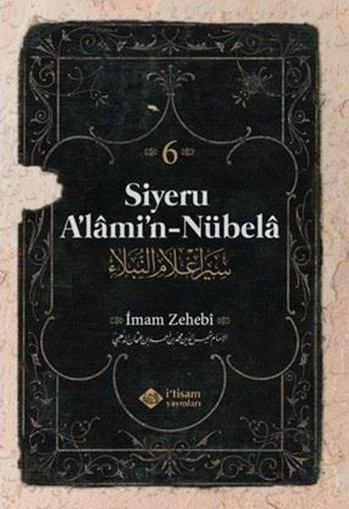 Siyeru A'lami'n - Nübela Cilt 6
