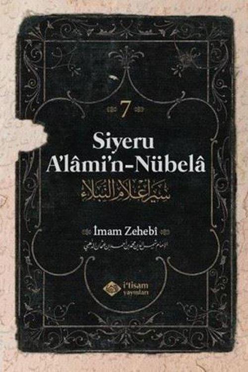 Siyeru A'lami'n - Nübela Cilt 7