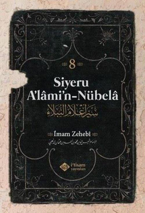 Siyeru A'lami'n - Nübela Cilt 8