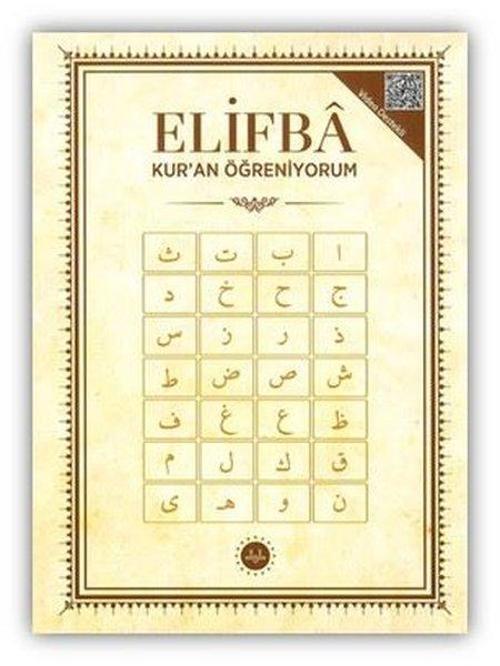 Elifba-Kur'an Öğreniyorum