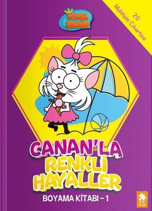 Kral Şakir - Cananla Renkli Hayaller Boyama Kitabı 1
