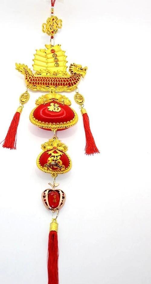 Şans Ve Bereket Askılık Alk3421