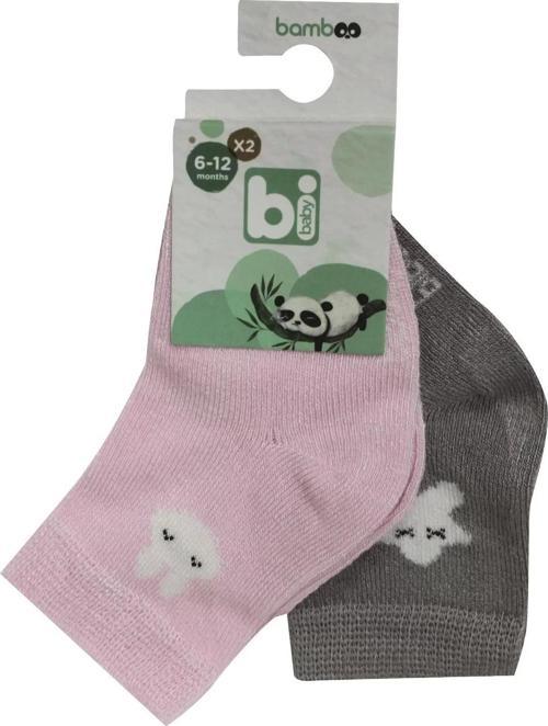 Desenli Bamboo 2'li Çorap  Pembe Gri