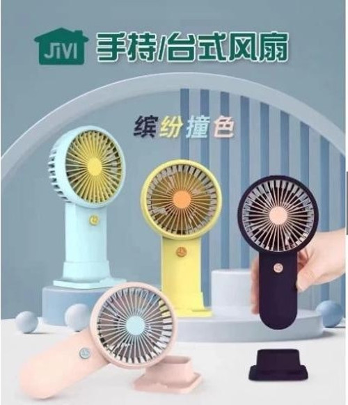 Şarjlı Taşınabilir El Tipi Mini Fan