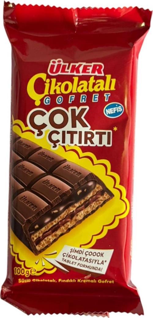 Çikolatalı Gofret Midi Boy 100 gr.