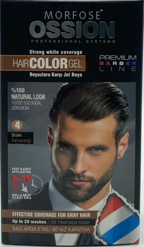 Ossion Men Boya No 4 Kahverengi