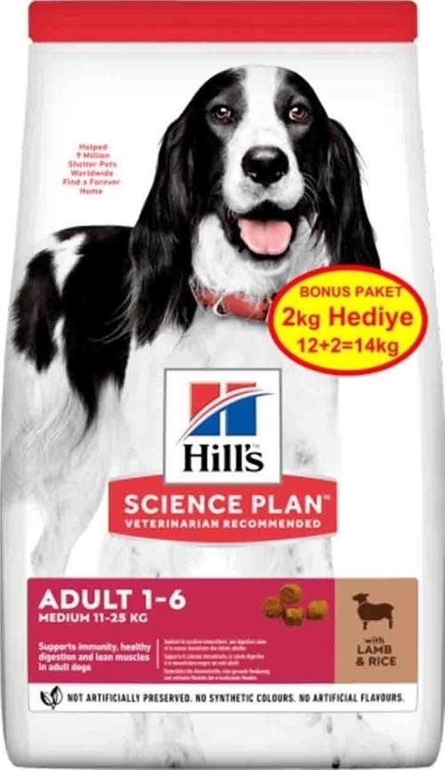 Hills Science Plan Kuzu Etli Orta Irk Yetişkin Köpek Maması 12 kg (+2 kg Hediyeli)