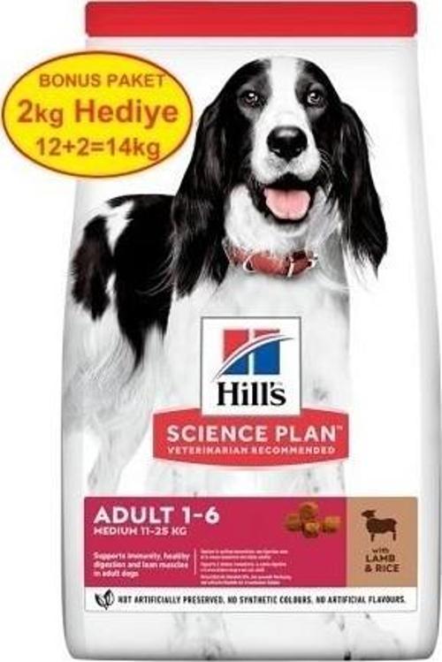 Kuzu Etli Orta Irk Yetişkin Köpek Maması 12 kg (+2 kg )
