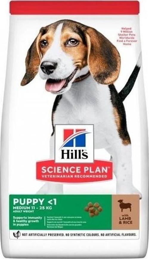 Puppy Kuzu Etli Yavru Köpek Maması 14 kg