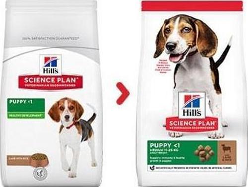 Puppy Lamb Kuzulu Pirinçli Köpek Maması 14 kg