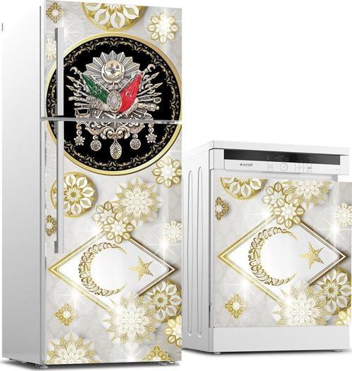 Buzdolabı ve Bulaşık Makinası Beyaz Eşya Sticker Kaplama Osmanlı Arma