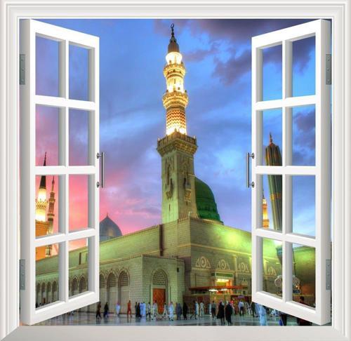 Pencere Poster Duvar Kağıdı Medine Gece Yapışkanlı Sticker