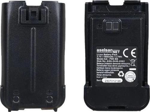 A446C PM5BB LI-ON 3.7V 1000mAh Yedek Lityum Batarya Pili