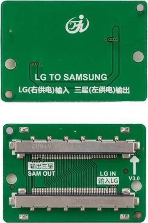 Lcd Panel Flexi Repair XY_LGTSS51_V1.0