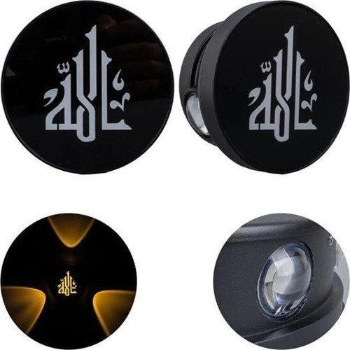 PM-24453 3000K Allah Dekoratif LED Duvar Aplik