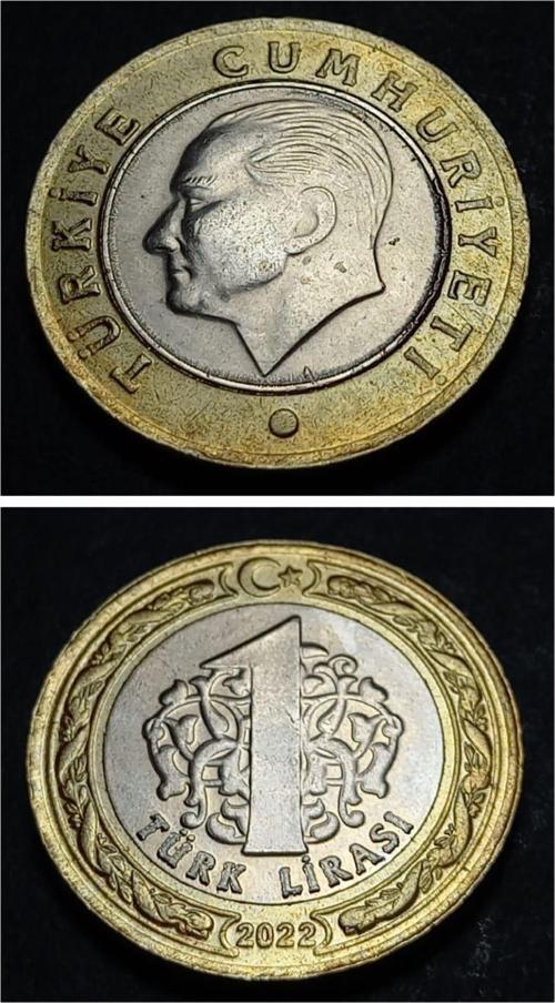 3996368800d9e66c12 2022 Yazı/tura capaklı 1tl ÇİL eski madeni para