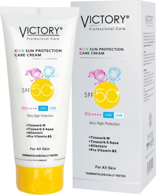 Güneş Korumalı Çocuk Vücut Kremi SPF50+ 200 ML