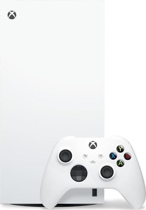 Xbox Series X Digital Edition Oyun Konsolu (Ithalatçı Garantili)
