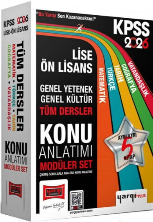 2026 KPSS Lise Ön Lisans GK GY Tüm Dersler Konu Anlatımı Modüler Set Yargı Yayınları
