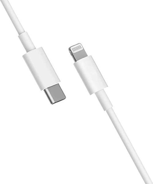 20W Type-C to Lightning Data ve Şarj Kablosu