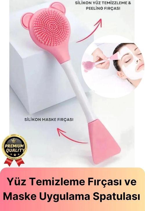 Özel Seri Esnek Yumuşak Silikon Yüz Cilt Krem Maske Uygulama ve Temizleme Fırçası Spatulası 1 Adet