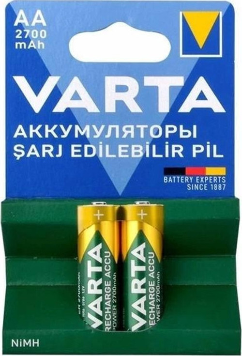 Ni-Mh 1.2V 2700 mAh HR6 Şarj Edilebilir Şarjlı AA Kalem Pil (2'li Paket)