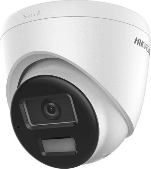 4 MP 2.8 MM Sabit Lensli Dome IP Kamera (DS-2CD1343G2-LIUF)