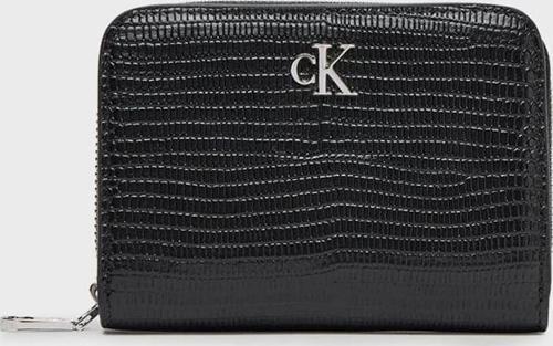 Lizard Embossed Leat Kadın Siyah Cüzdan LV04F1067G-UB1