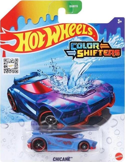 Color Shifters Chicane JDN30