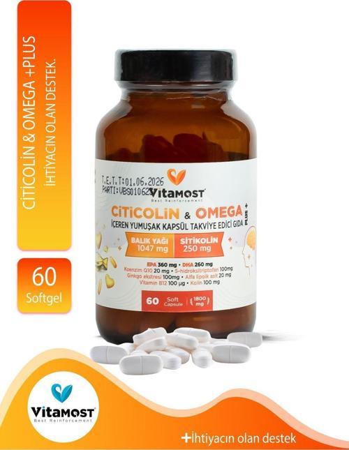Citicolin & Omega Plus 60 Soft Jel Kapsül 1800 Mg