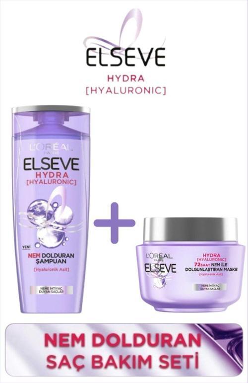 Hydra [hyaluronic] Nem Dolduran Şampuan 390ml Ve 72 Saat Nem Ile Dolgunlaştıran Maske 300ml